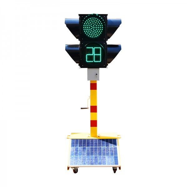 移动信号灯